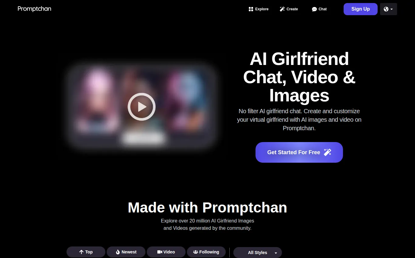 PromptChan中文站官网界面实拍：风格与素材